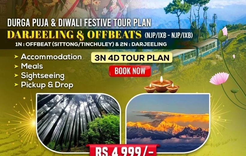 Darjeeling & Offbeats – Durga Puja & Diwali Festive Special Tour
