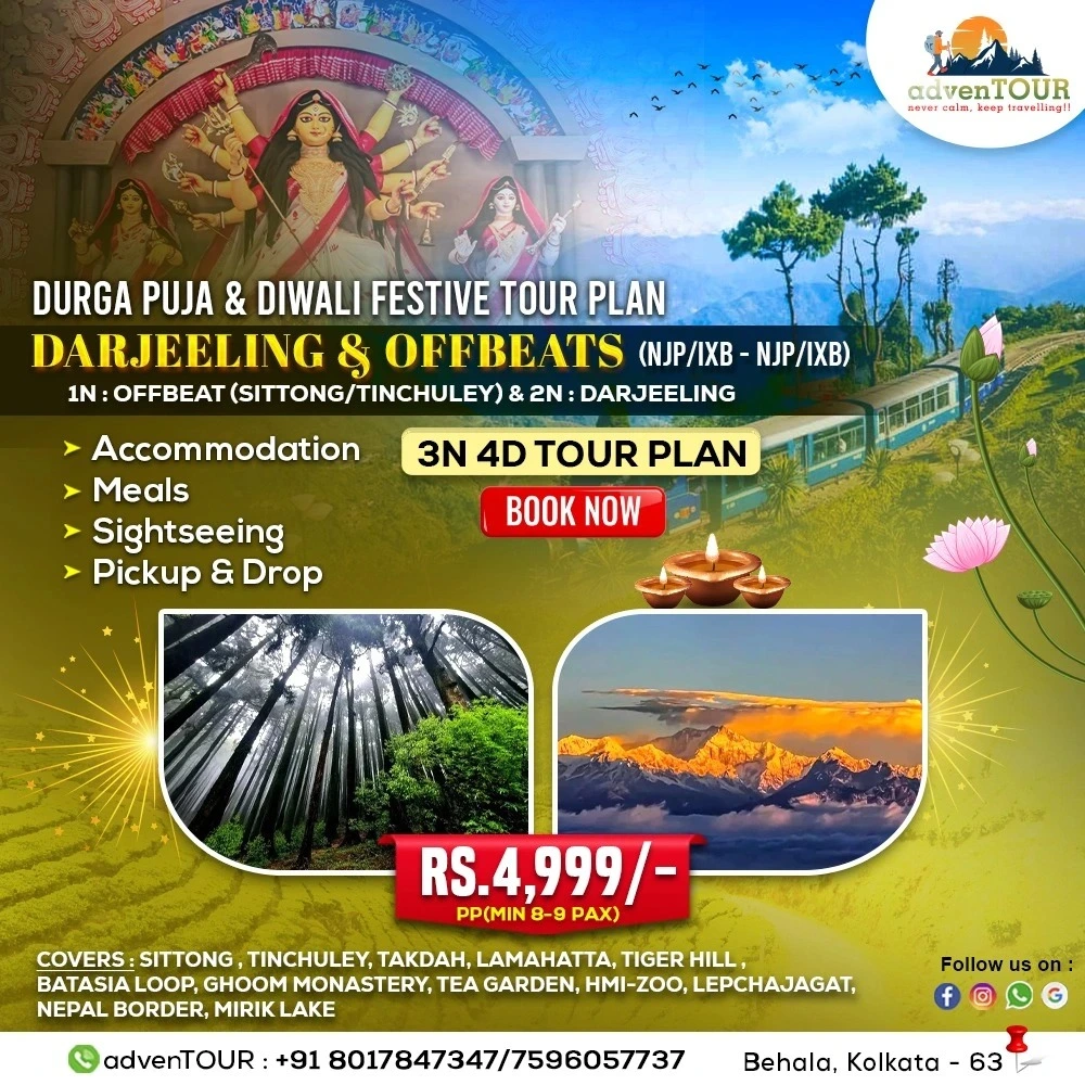 Durga Puja -Diwali Festive Tour Plan