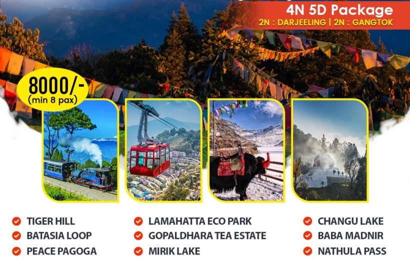 Explore Darjeeling & Gangtok – 4 Nights / 5 Days (2N Darjeeling | 2N Gangtok)